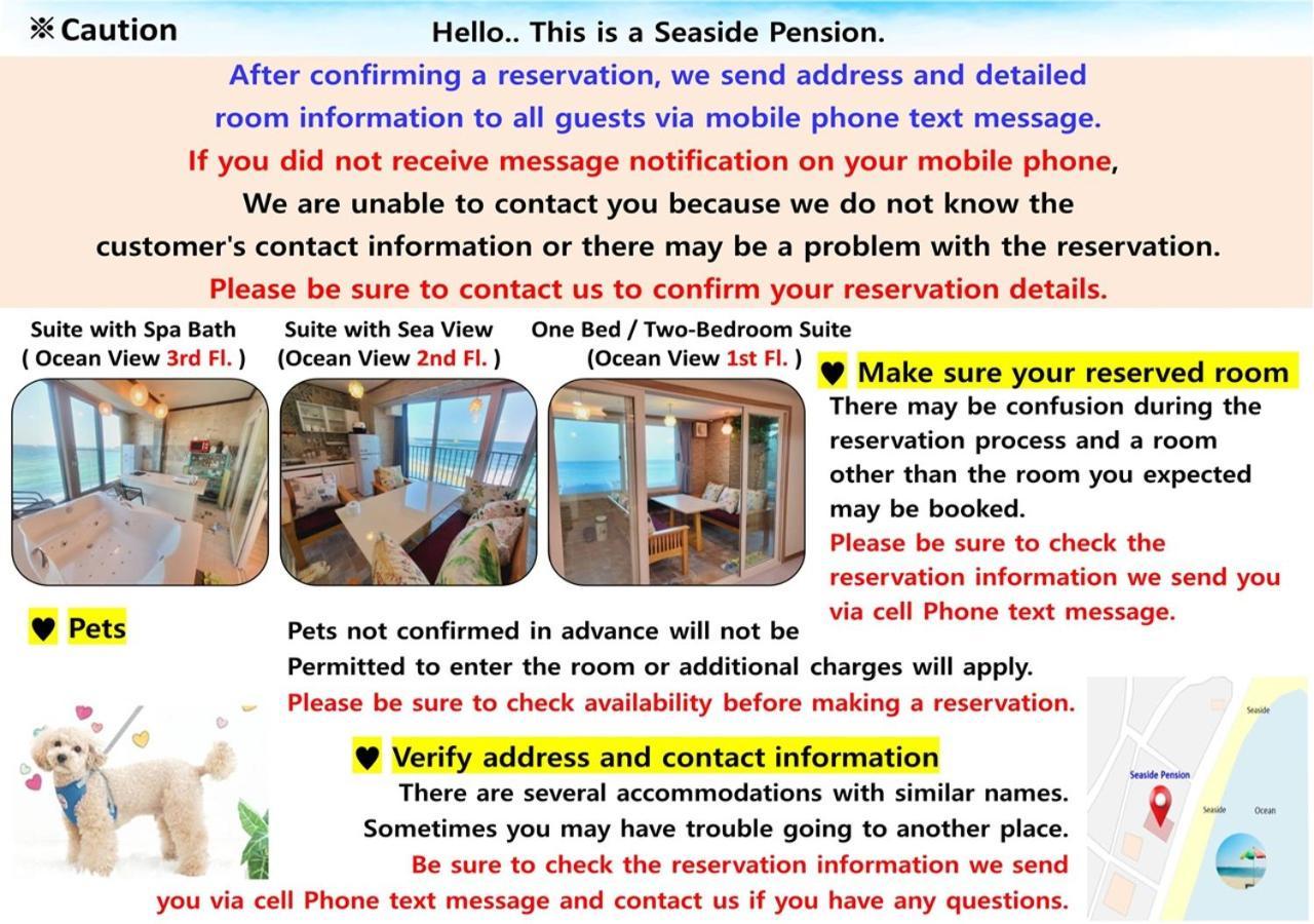Seaside Pension Goseong  Dış mekan fotoğraf
